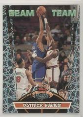 Patrick Ewing [Members Only] Basketball Cards 1992 Stadium Club Beam Team Prices