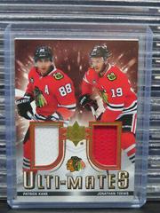 Patrick Kane, Jonathan Toews Hockey Cards 2021 Ultimate Collection Ulti Mates Jersey Prices