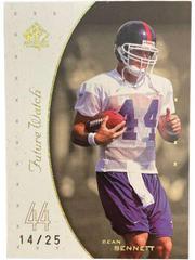 Sean Bennett [Excitement Gold] #125 Football Cards 1999 SP Authentic Prices