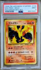Moltres-Holo #146 Pokemon Japanese Red & Green Gift Set Prices
