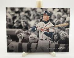 Chipper Jones [Player Color] Baseball Cards 2022 Topps Black and White Prices