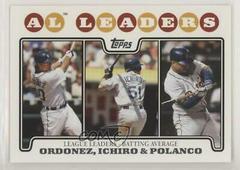 Ichiro, Magglio Ordonez, Placido Polanco #15 Baseball Cards 2008 Topps Prices