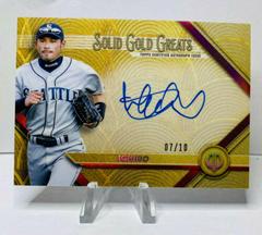 Ichiro [Red] Baseball Cards 2022 Topps Tribute Solid Gold Greats Autographs Prices