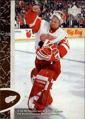 Chris Osgood Hockey Cards 1996 Upper Deck Prices
