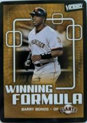 Barry Bonds #196 Baseball Cards 2003 Upper Deck Victory Prices