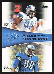 Ndamukong Suh, Nick Fairley Football Cards 2011 Topps Faces of the Franchise Prices