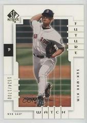 Sun-Woo Kim #139 Baseball Cards 2000 SP Authentic Prices