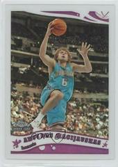 Arvydas Macijauskas #174 Basketball Cards 2005 Topps Chrome Prices
