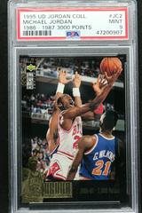 Michael [3000 Points] #JC2 Basketball Cards 1995 Upper Deck Jordan Collection Prices