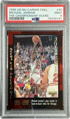Michael Jordan #40 Basketball Cards 1999 Upper Deck MJ Career Collection Prices