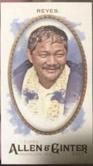 Efren Reyes [Mini No Number] Baseball Cards 2017 Topps Allen & Ginter Prices