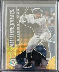 Alex Rodriguez [Choice Black Gold] #ATG11 Baseball Cards 2021 Panini Mosaic All Time Greats Prices