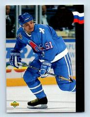 Andrei Kovalenko #ER14 Hockey Cards 1992 Upper Deck Euro Rookies Prices