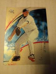 Roger Clemens #44 Baseball Cards 2002 Fleer EX Prices