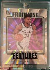 Giannis Antetokounmpo [Purple Laser] Basketball Cards 2021 Panini Donruss Franchise Features Prices