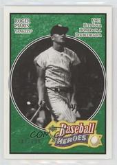 Roger Maris [Emerald] #107 Baseball Cards 2005 Upper Deck Baseball Heroes Prices