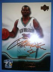 Jamal Mashburn Basketball Cards 2004 Upper Deck Prices