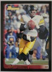 Tommy Maddox #12 Football Cards 2003 Bowman Prices