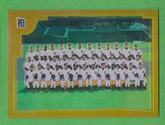 Detroit Tigers Baseball Cards 2001 Topps Chrome Prices