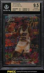 Karl Malone Basketball Cards 1995 Flair Hot Numbers Prices