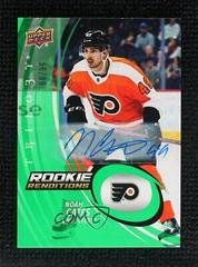 Noah Cates [Autograph] Hockey Cards 2022 Upper Deck Trilogy Rookie Renditions Prices
