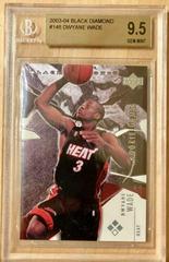 Dwyane Wade #148 Basketball Cards 2003 Upper Deck Black Diamond Prices