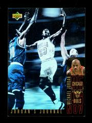 Michael Jordan #J1 Basketball Cards 1996 Collector's Choice International English Jordan's Journal Prices