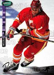Michel Petit #39 Hockey Cards 1994 Parkhurst Prices