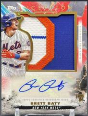 Brett Baty [Red] Baseball Cards 2023 Topps Inception Autograph Patch Prices