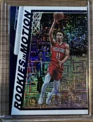 Dyson Daniels [Maze] #7 Basketball Cards 2022 Panini Photogenic Rookies In Motion Prices
