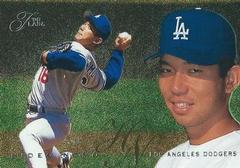 Hideo Nomo #368 Baseball Cards 1995 Flair Prices