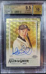 Ichiro #ACG-I Baseball Cards 2020 Topps Allen & Ginter Chrome Autographs Prices