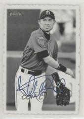 Ichiro #2 Baseball Cards 2018 Topps Heritage 1969 Deckle Edge High Number Prices