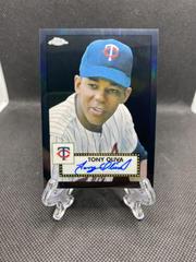 Tony Oliva [Black] #PA-TO Baseball Cards 2021 Topps Chrome Platinum Anniversary Autographs Prices