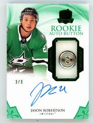Jason Robertson [Green Autograph Button] #118 Hockey Cards 2020 Upper Deck The Cup Prices