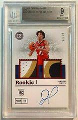 Jaxson Hayes [Dual Jersey Autograph Red] Basketball Cards 2019 Panini Encased Prices