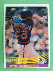 Ryne Sandberg Baseball Cards 1984 Donruss Prices