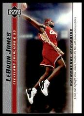 LeBron James [2007 Cleveland National] #13 Basketball Cards 2003 Upper Deck Phenomenal Beginning Prices