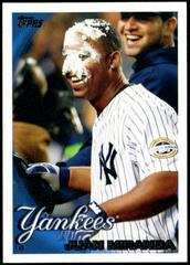 Juan Miranda [Pie in the Face] #579 Baseball Cards 2010 Topps Prices