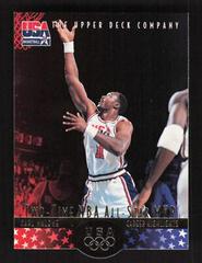 Karl Malone #10 Basketball Cards 1996 Upper Deck USA Prices