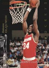 Hakeem Olajuwon [Electric Court] Basketball Cards 1993 Upper Deck SE Prices
