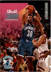 Dell Curry Basketball Cards 1992 Skybox Prices