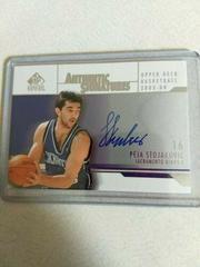 Peja Stojakovic Basketball Cards 2003 SP Signature Authentic Signature Prices