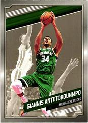 Giannis Antetokounmpo #S5 Basketball Cards 2023 Panini Prizm Monopoly Starter Deck Prices