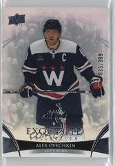 Alex Ovechkin Hockey Cards 2022 Upper Deck Black Diamond Exquisite Collection Veterans Prices