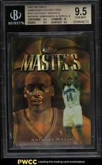 Anthony Mason Refractor #161 Basketball Cards 1997 Finest Embossed Prices