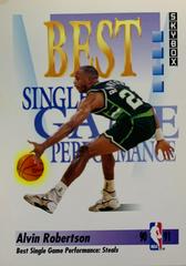 Alvin Robertson #312 Basketball Cards 1991 Skybox Prices