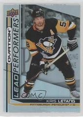 Kris Letang Hockey Cards 2021 Upper Deck Ovation Lead Performers Prices
