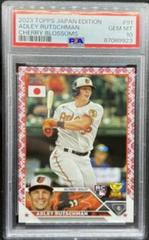 Adley Rutschman [Cherry Blossoms] #91 Baseball Cards 2023 Topps Japan Edition Prices
