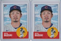 Seiya Suzuki Baseball Cards 2022 Topps Archives Prices